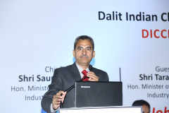 Dicci Gujarat Launch 27 December 2014