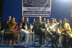 Dr.Ambedkar Padharamani Parva Surat