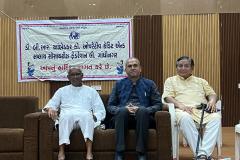 Dr. B.R. Ambedkar Cooperative Credit and Supply Society Federation