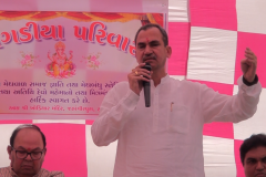 Meghwal Samaj Swagat Samaroh, Khodiyar Nagar (Surat)