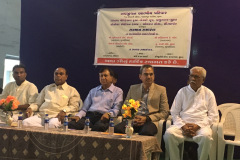 Nagar Sevak Sanman Samaroh, Surat