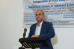 Progressive Council of Commerce and Industry (PCCI), New Delhi, held on 10 December 2025