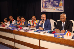 Progressive Council of Commerce and Industry (PCCI), Rajkot, Saurashtra Zone, held on 18 January 2026