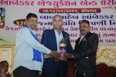 Samast Samaj Samuh Lagna Surat