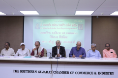 Samta Samajik Dayitva Foundation, Surat 20th July 2025